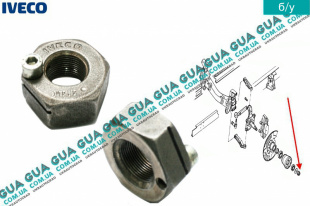 Гайка передней ступицы   