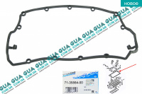 Прокладка клапанной крышки