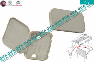 Декоративная накладка / заглушка потолка   