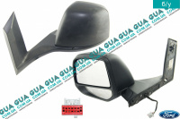 Зеркало заднего вида наружное / боковое электрическое левое Ford / ФОРД CONNECT 2013-2019 / КОННЕКТ 13-19 1.0 EcoBoost (998 куб. см.)