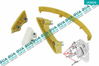 Успокоитель цепи привода распредвала ( планка успокоителя цепи ГРМ ) ( комплект ) 120 л.с.