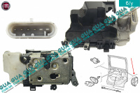 Замок правой раздвижной двери / электрический ( 4pin ) Fiat / ФИАТ DOBLO 2000-2005 / ДОБЛО 00-05 1.6 (1596 куб.см)