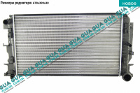 Радиатор охлаждения ( основной )