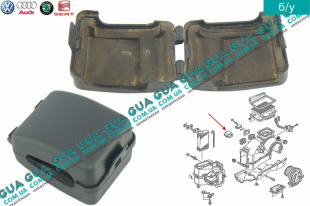 Изоляция клапана кондиционера   