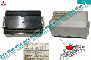 Реле света фар ( электронный блок управления  светом /  освещения ) Mitsubishi / МИТСУБИСИ PAJERO III 2000-2006 / ПАДЖЕРО 3 00-06 3.5 (3497 куб.см.)