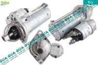 Стартер ( Бендикс 11 зубов )