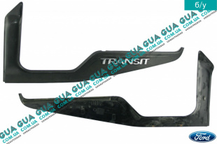 Молдинг передней двери левой ( листва, накладка декоративная ) Ford / ФОРД TRANSIT 2006- / ТРАНЗИТ 06- 2.4TDCI (2402 куб.см)