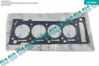 Прокладка головки блока цилиндров ( ГБЦ )  ОМ611/646 1.2 mm Mercedes / МЕРСЕДЕС E-CLASS 1995- / Е-КЛАСС E250 CDI (2143 куб.см.)