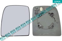 Вкладыш зеркала заднего вида левый с подогревом ( верхний )