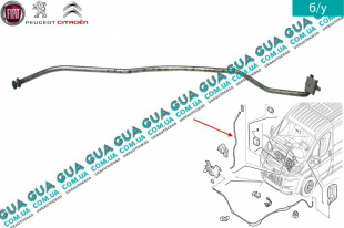 Держатель / упор капота   