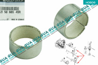 Втулка оси вилки КПП переключения передач 1шт.