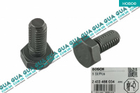 Болт / винт крепления трубки обратки топлива c форсунки