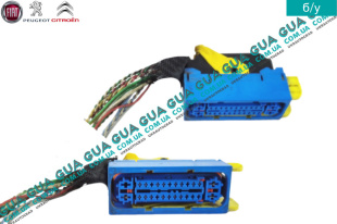 Фишка / разъем блока ABS ( АБС / блока управления ABS )   