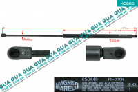 Амортизатор задней двери (амортизатор крышки багажника / ляды) телескопическая рейка F=370N