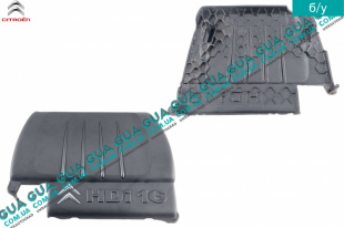 Крышка двигателя декоративная Ford / ФОРД FIESTA VI 2008-2017 / ФИЕСТА 4 1.6TDCI (1560 куб.см.)