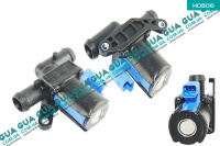 Кран печки ( отопителя )