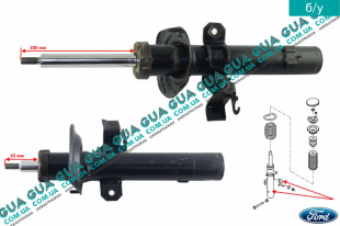 Амортизатор передний газовый ( стойка )   