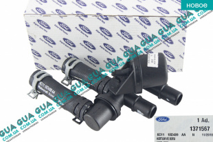 Кран печки механический ( отопителя )   