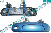 Ручка передней правой двери наружная Mazda / МАЗДА 323 F 1998-2004 1.6 (1598 куб.см. )