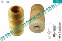 Отбойник / буфер переднего амортизатора ( стойки )