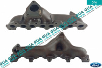 Выпускной коллектор