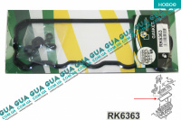 Прокладка клапанной крышки ( комплект )