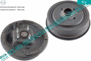 Цапфа / ступица задняя правая без АБС / ABS в зборе ( Тормозной барабан )   