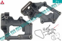 Кронштейн крепления кондиционера Mitsubishi / МИТСУБИСИ PAJERO III 2000-2006 / ПАДЖЕРО 3 00-06 3.2DI-D (3200 куб.см.)