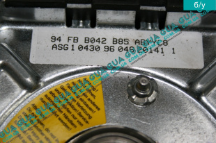 Подушка безопасности AirBag ( руль )   