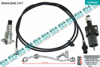 Трос спидометра 2497 мм Ford / ФОРД TRANSIT 1985-2000 / ТРАНЗИТ 85-00 2.9i (2935 куб.см)