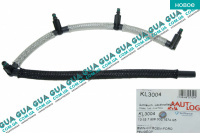 Трубка топливная обратки ( возвратка )  шланг форсунок Volvo / ВОЛЬВО V50 1.6D (1560 куб.см.)