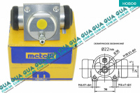 Цилиндр тормозной задний D 22мм