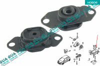 Подушка ( опора ) двигателя левая