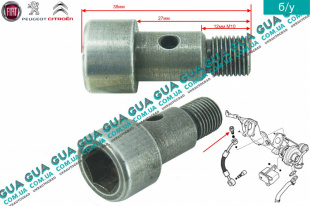 Пустотелый банджо болт / винт трубки подачи масла в турбину ( маслопровода турбины / турбокомпресора ) 2X18 M10X100-27   
