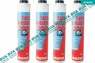 Универсальная смазка Motul Tech Grease 300 400 г SsangYong / САНГЙОНГ KYRON 2.0XDI (1998 куб.см.)
