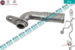 Трубка насоса гидроусилителя руля ( ГУРа / гидроусилителя руля)   