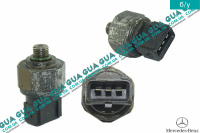 Датчик давления кондиционера