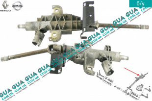 Рулевой вал верхняя часть ( колонка / штурвал / карданчик / муфта / шарнир )    