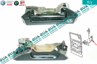 Ручка боковой ( сдвижной ) левой двери наружная   