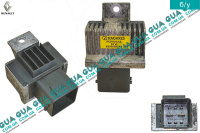 Реле свечей накала ( 8 контактов )