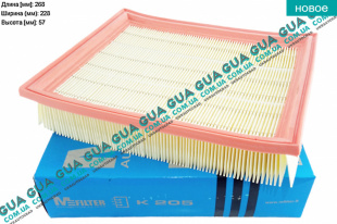 Воздушный фильтр   