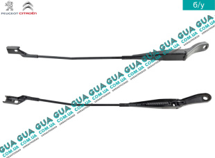 Щеткодержатель левый ( дворник, рычаг стеклоочистителя )   