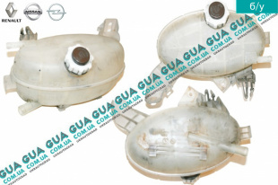 Расширительный бачок   