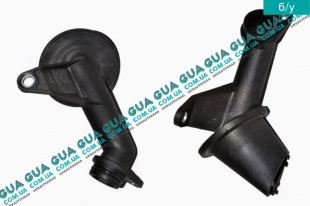 Маслоприемник   