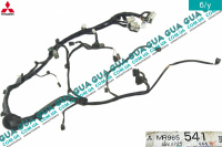 Электропроводка ( жгут проводов ) АКПП коробки переключения передач