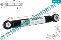 Амортизатор натяжителя ( M111 )
