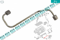 Трубка топливной системы ( от рейки к ТНВД ) Opel / ОПЕЛЬ CORSA C 2000-2009 / КОРСА С 00-09 1.7CDTI (1686 куб.см.)