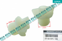 Заглушка картера / корпуса КПП коробки переключения передач 1шт 