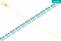 Щуп уровня масла ( рабочая длина 500 мм. ) Ford / ФОРД FUSION / ФЮЖИН 1.4TDCI (1399 куб. см.)