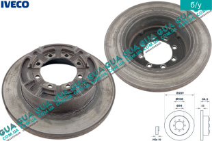 Тормозной диск задний ( спарка ) D 289 мм   